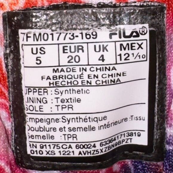 Fila Vulc 13 Rogue Tie-Dye Sneakers White / Multicolor 7FM01773-169 Toddler 5 - Picture 10 of 11